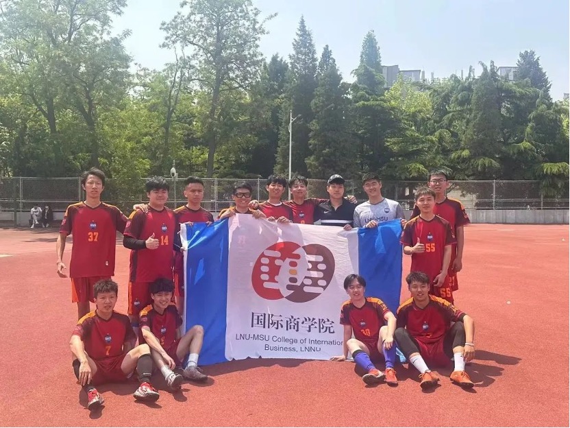 2F9D2